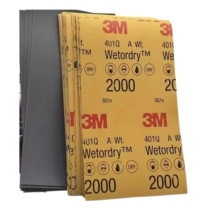 3M 高效水磨砂纸 401Q 2000目 229*280MM