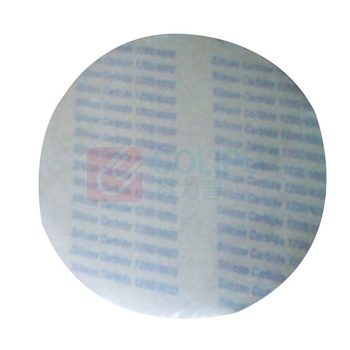 特博特 金相专用砂纸 不带背胶金相专用砂纸 37118406 Φ250 / P2400 100片/包 整包起订