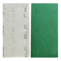 玉梁成 绿砂背绒砂纸 长方形75mm*100mm (100片装) 1500目