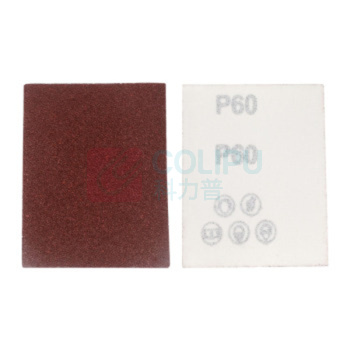 玉梁成 红砂背绒砂纸 长方形 600目 75mm*100mm (100片装)