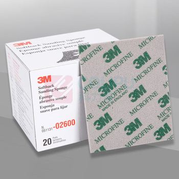 3M 海绵砂纸 02600 4.5*5.5英寸 1200-1500目 绿色