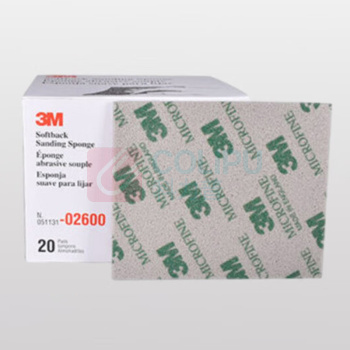 3M 海绵砂纸 02600 4.5*5.5英寸 1200-1500目 绿色