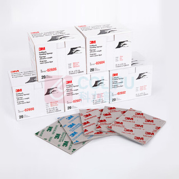 3M 海绵砂纸 02600 4.5*5.5英寸 1200-1500目 绿色