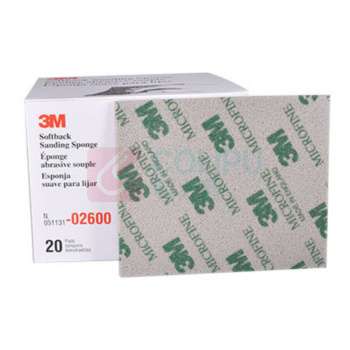 3M 海绵砂纸 02600 4.5*5.5英寸 1200-1500目 绿色