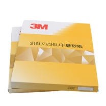 3M 干磨砂纸 216U/236U P80 100张/盒 (棕色)