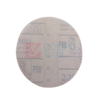 3M 砂纸圆片气动电动打磨机用圆盘砂纸汽车喷漆金属加工抛光研磨氧化铝砂碟 背绒 236U P80 无孔5寸100片装 