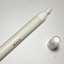 南林 阻流笔 TJ301