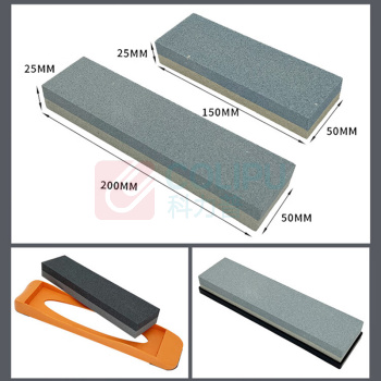 纳仕德 磨刀油石棕刚玉双面磨刀石厨房工具粗细磨油石神器 WZ0028 高质量6寸150*50*25