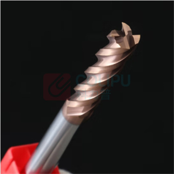 驭舵 55度铣刀钨钢 D5*13*D5*50L 一个装 (铜银色)