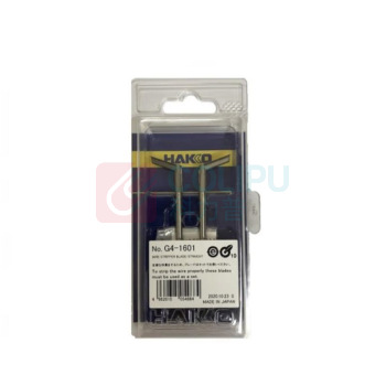 日本白光 电热剥线钳 专用刀具 G4-1601 46W