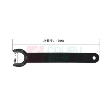 番鑫工贸 数控刀柄扳手 ER20-M型扳手