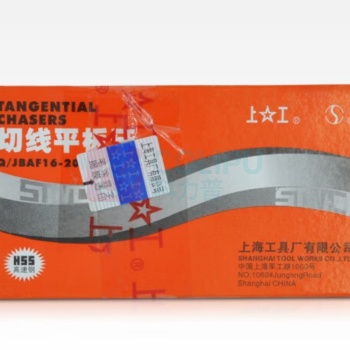 上工 切线平板牙 T-2.5 2.50mm 公制HSS材质