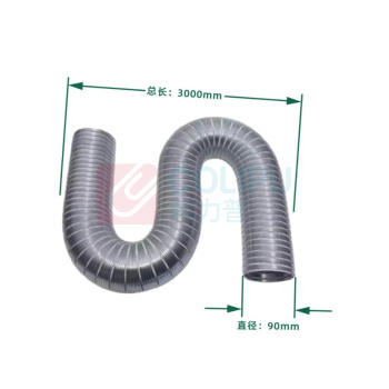 迈恻亦 纯铝排气耐高温伸缩管 AG-90-3 直径90mm 长3m 加厚纯铝材质