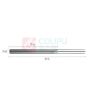鑫源 钨钢直槽直柄铰刀 刃径10.1*刃径60*总长100L