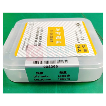中字牌 冷拉钼丝 M01-GD φ0.20mm*1600m 