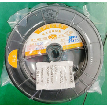 中字牌 冷拉钼丝 M01-GD φ0.20mm*1600m 