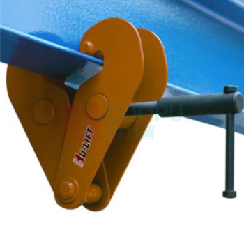 虎力 钢轨夹钳 BC50额载:5000kg 适用工字梁尺寸:80~320mm