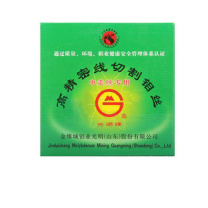 光明 高精密线切割钼丝 2000m×0.18mm (高精密)