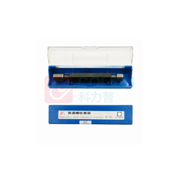 成量 普通螺纹塞规 公制IS780-80256 M12*1.75 货期35天