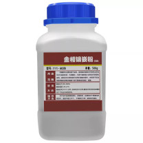 科睿才 实验室金相热镶嵌粉胶木粉 14666 1000g/瓶 (红色)