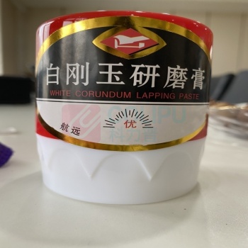 航远 白刚玉研磨膏 M20.WA