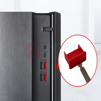 佰瑞 USB安全锁可拆卸式USB安全塞封口塞防尘塞 11mm*9mm12mm 100个装