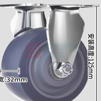 HYDAC 固定轮 041EB200RQ