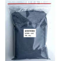 极一 金刚砂研磨粉 400目 500g