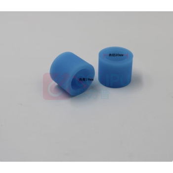 XMSJ 金相冷镶嵌软膜 内高20mm 直径20mm