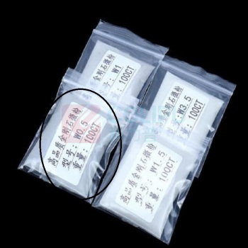 抛利达 金刚石微粉 w0.5 20g/袋 10000目