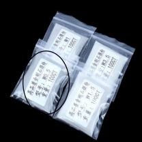 抛利达 金刚石微粉 w0.5 20g/袋 10000目