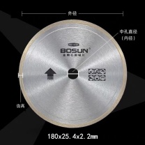 博深 Bosun 金刚石锯片 180x25.4x2.2mm