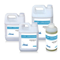 美康 油性环保型冷却润滑液 mk94096 1000ml 最小起订量1