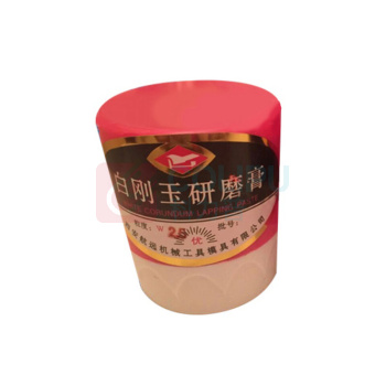 航远 白刚玉研磨膏 W7 250g/盒 
