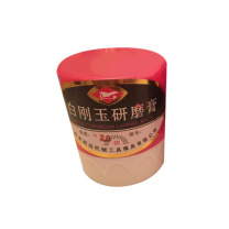 航远 白刚玉研磨膏 W7 250g/盒 