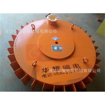 金基锐 销轴 盘式除铁器行走轮组 RCDB-14\ZG35CrMnSi