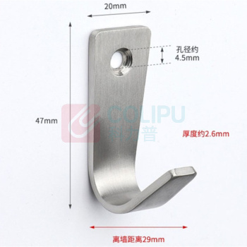 匠昂 不锈钢挂钩 47mm*29mm*4mm