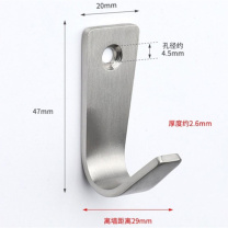 匠昂 不锈钢挂钩 47mm*29mm*4mm