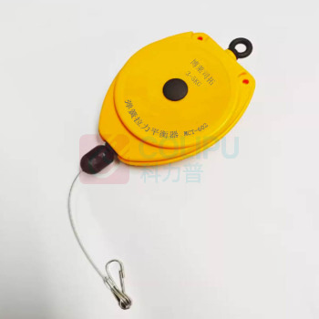 博莱司拓 弹簧拉力平衡器 MCT-602 3-5KG