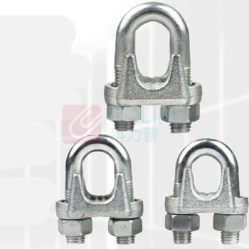 成华巨力 U型钢丝绳卡扣 M45 适用钢丝绳:45mm