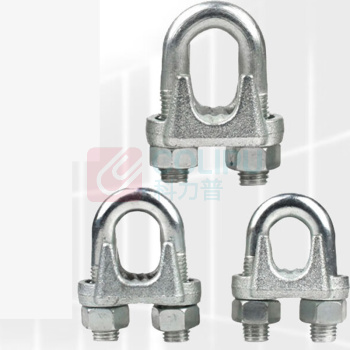 成华巨力 U型钢丝绳卡扣 M15 5个/组 适用钢丝绳:15mm