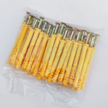 DYQT 小黄鱼膨胀管 10*60mm 20套/包 (黄色)