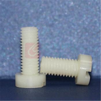 XMSJ 开槽一字圆柱头螺钉 M2*8 (500只)