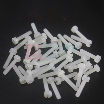XMSJ 开槽一字圆柱头螺钉 M2*8 (500只)