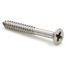 大力 十字槽木螺丝 M4*40mm GB/T951