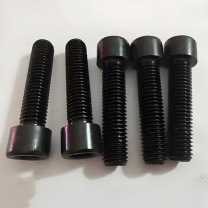 工邦达 全螺纹内六角螺栓 M20×95 碳钢_12.9级 DIN912 发黑 5个起订