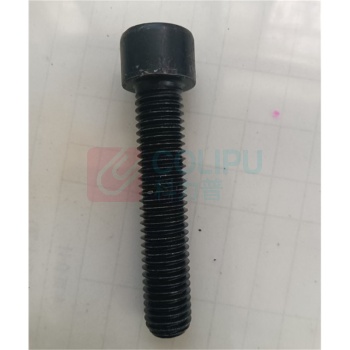 鹏驰 内六方全丝螺丝 M12*80 12.9级