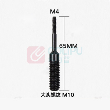极一 铆枪螺母丝杆 M4