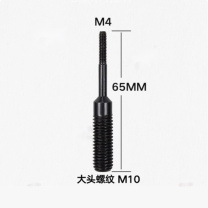 极一 铆枪螺母丝杆 M4