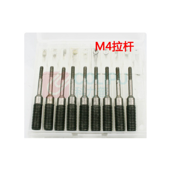 极一 铆枪螺母丝杆 M4